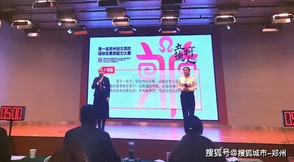 轮回剑典战婉儿第一次 玩家文档