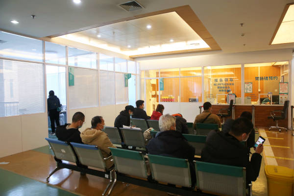 北京消化内科医院排名_医院消化内科(3)