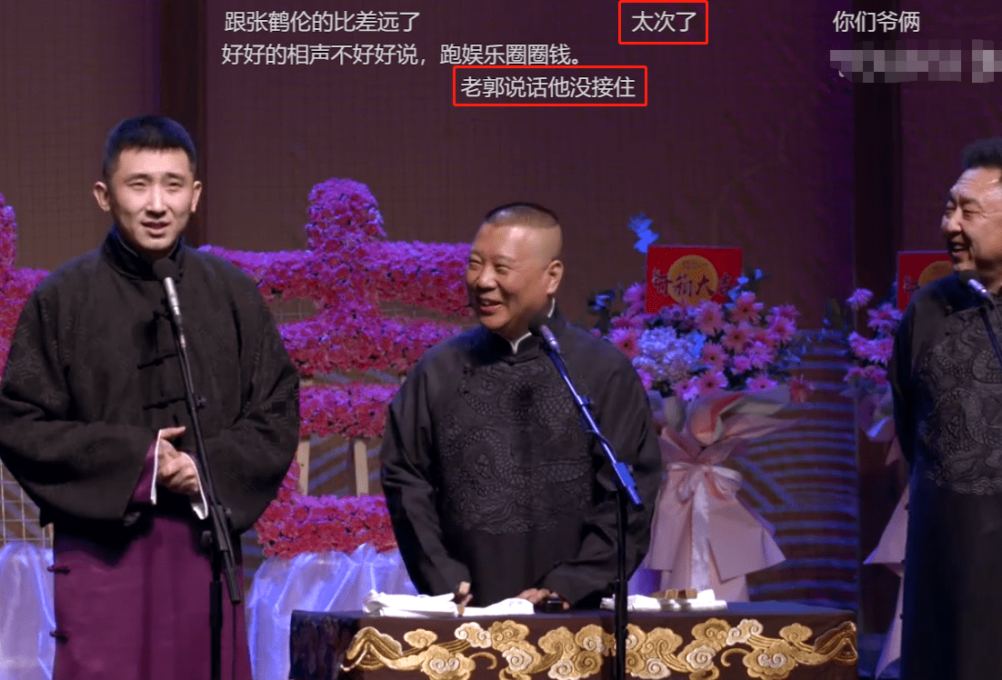 何九华个人资料和谁搭档 af37157865464d0fa68ec80a3127e8f6.png
