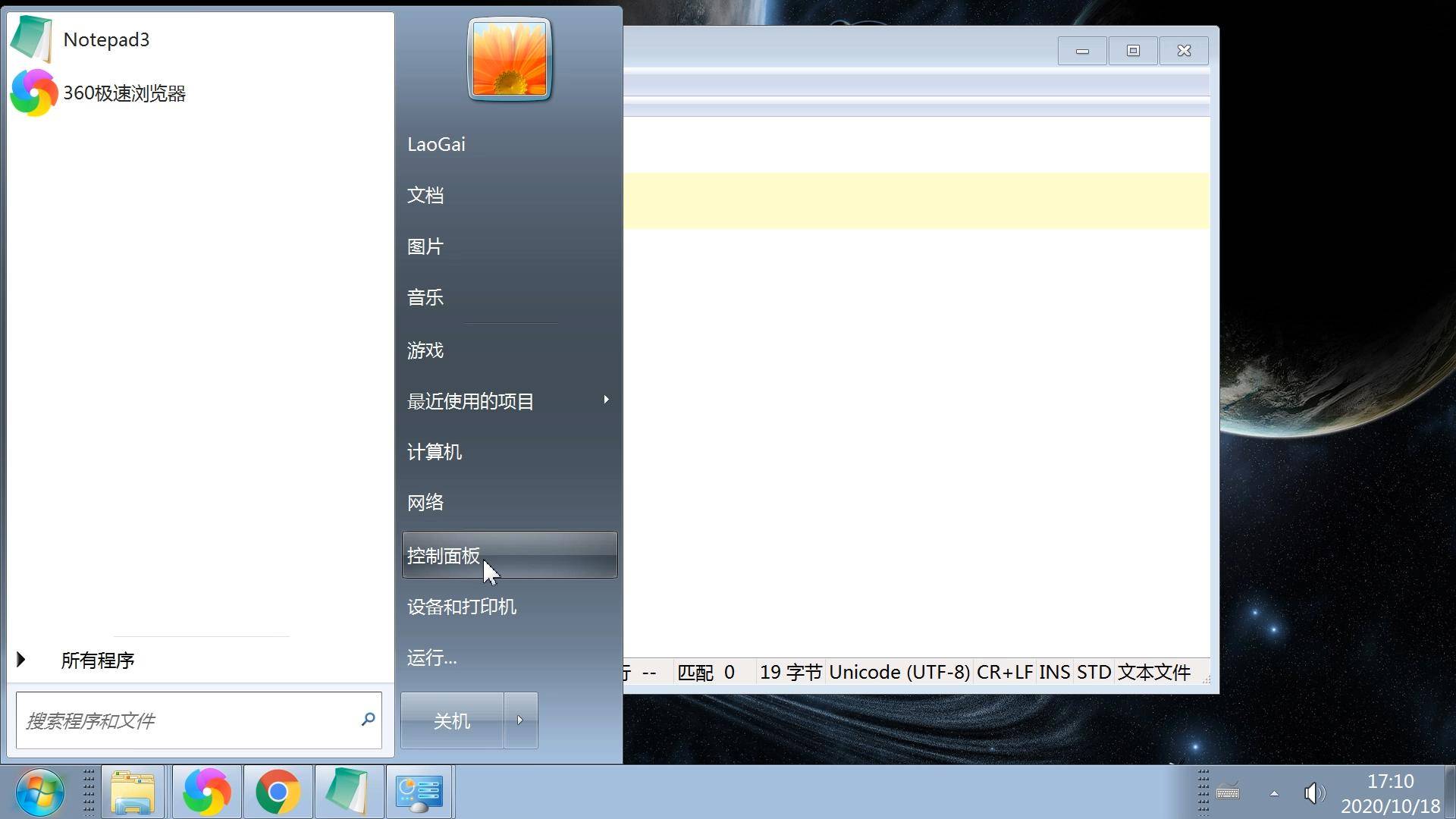 c602bbc78fee4bb2b45591e3b60e1211.jpeg