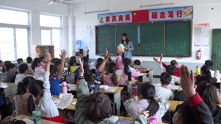 阜阳市颍上县黄坝乡中心小学教师黄孝娟,做一名温暖幸福的老师