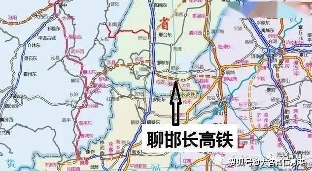 聊城-邯郸-长治客运专线,起自山东省聊城高铁站,规划经过山东省冠县