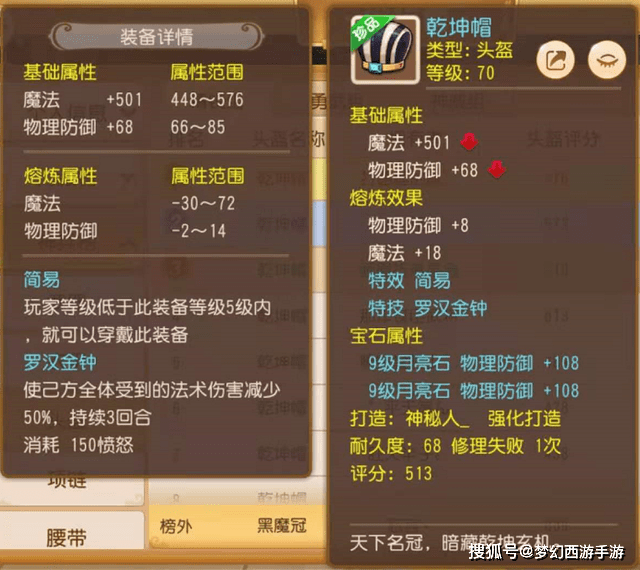 f103dc9b252c42a8a7785fbe933bc6e5.png