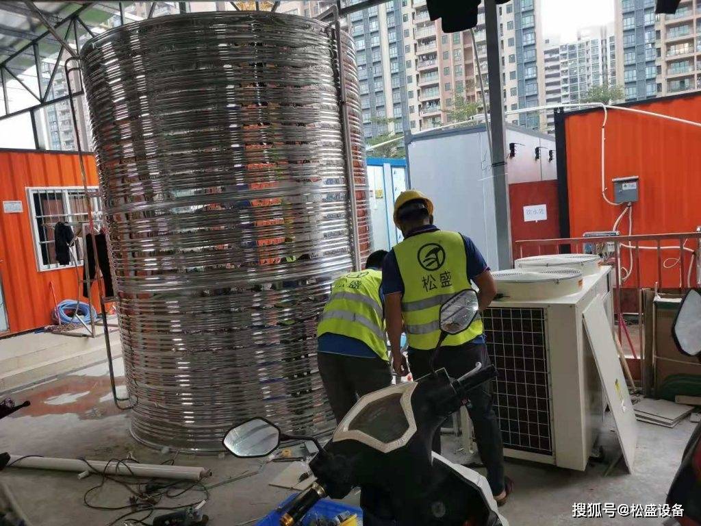 人均每天用水量_每天进步一点点图片