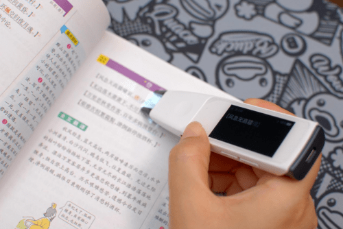 捉什么笔成语_成语故事简笔画(2)