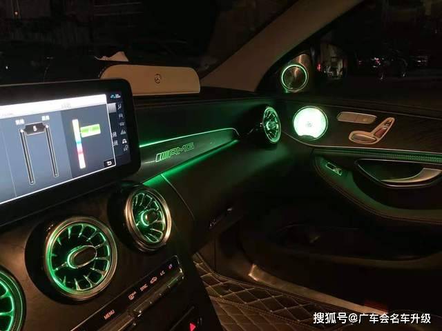 奔驰glc改装64色氛围灯网红发光套件