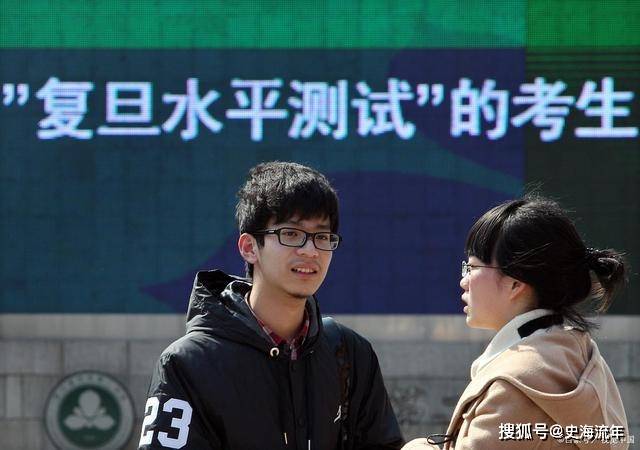 2019年台州一中2020高排名8_引才公告2020年度台州市“500精英计划”来了!