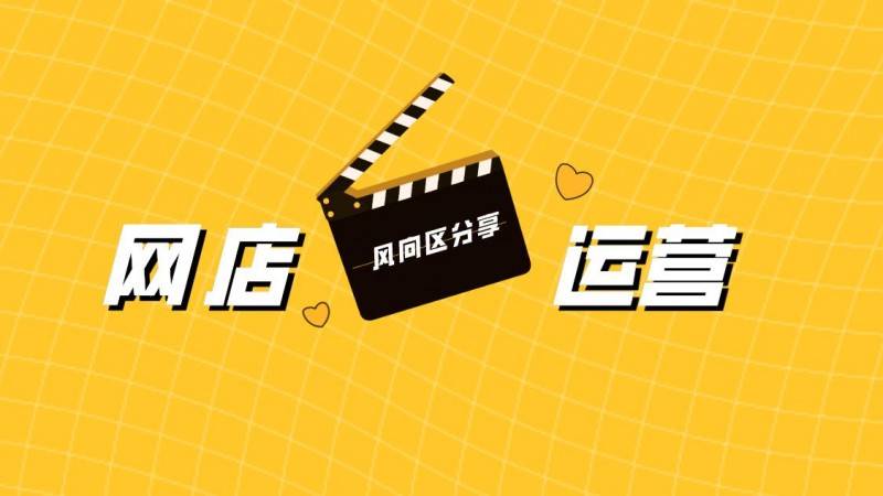 什么是流量不精准 697322ad74904862b7b42afcf8acdd2c.jpeg