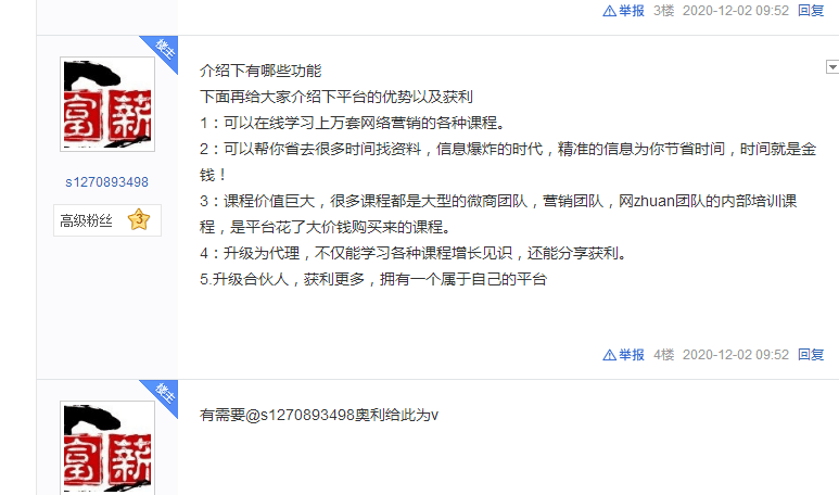873066f7b4634f92ba79fc19bc1972a5.png