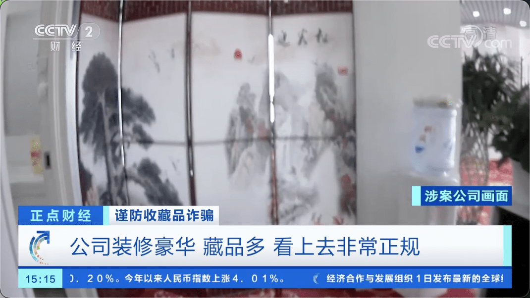 姓赵人口现状_农村人口老龄化现状(2)