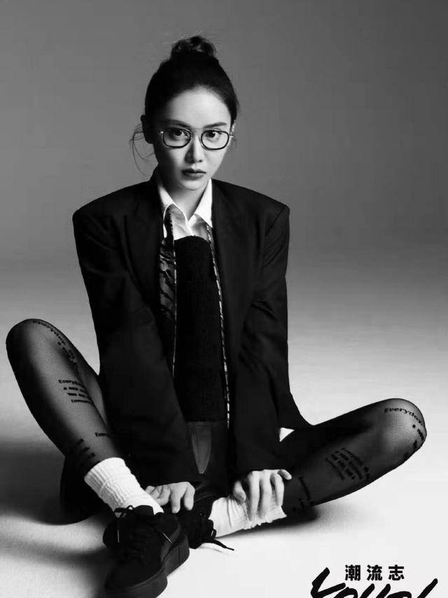 美娜英文怎么写