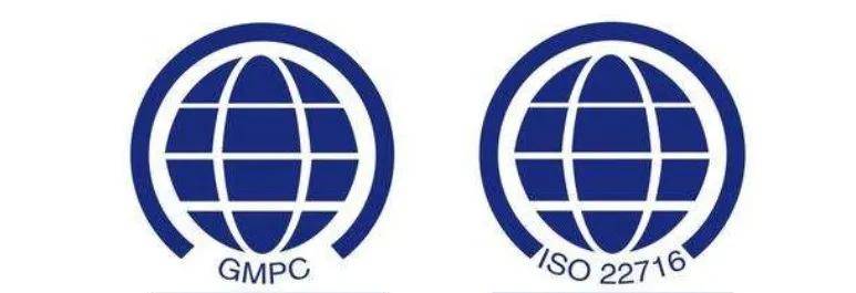 最新!化妆品不能再宣称"gmpc/iso"认证
