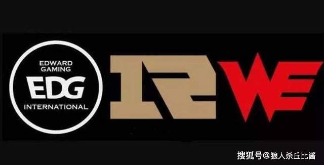 电竞圈排行_电竞圈收入排行,职业选手最累赚最少,游戏主播赚得多却只排第2