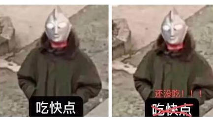 Airdrop式社交：富友，你的airdrop没关