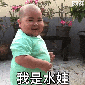 d637ed912dc74872b1aa296f63b87242.gif