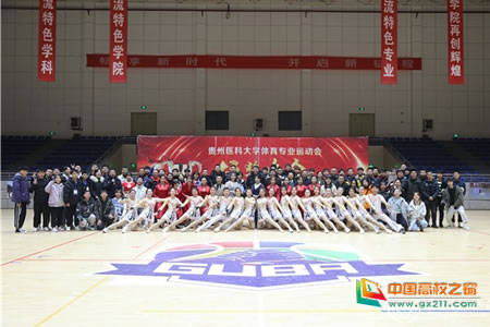 2020年全国医科大学_[辽宁日报]重症医学科里的排头兵——记2020年“全国
