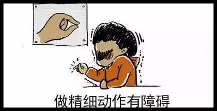 怎么控制情绪暴躁 3578dd1cfa524d548398d3e85e582525.jpeg