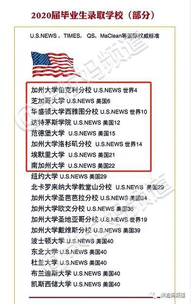 土豪总裁不好惹免费阅读全文 手机版哪个好