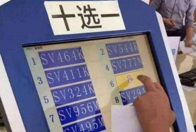 57c343342b5c447cb6f87bc2d8923d94.jpeg