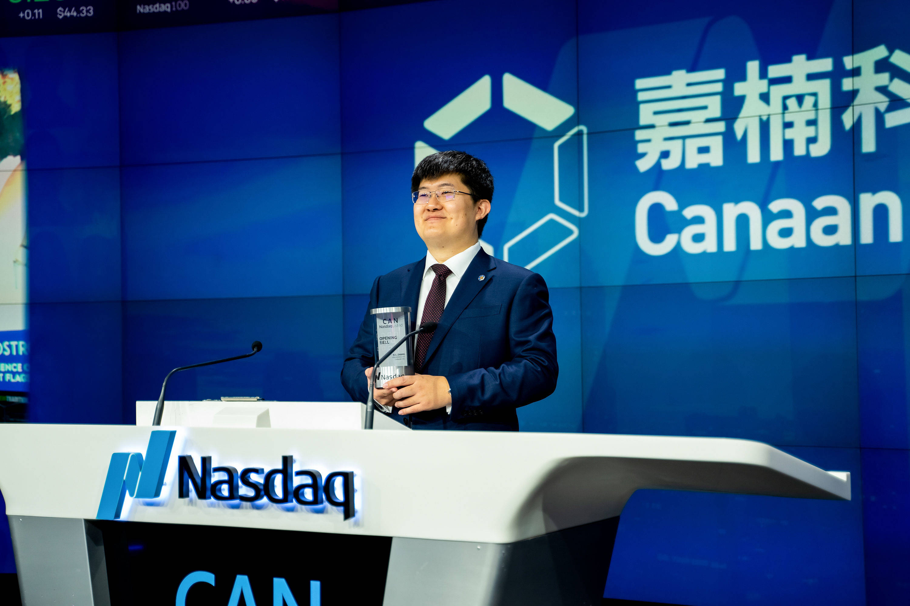 嘉楠科技2020年亏损2亿营收下降8成 财务