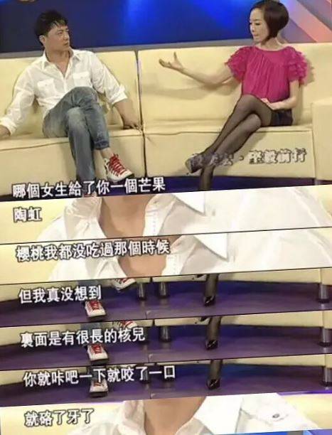 “穷小子”段奕宏与“班花”陶虹那些同窗往事