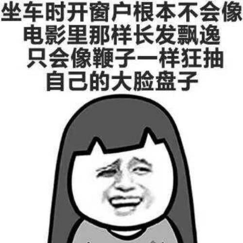 109a19295643480283d804ae9542b1b8.jpeg