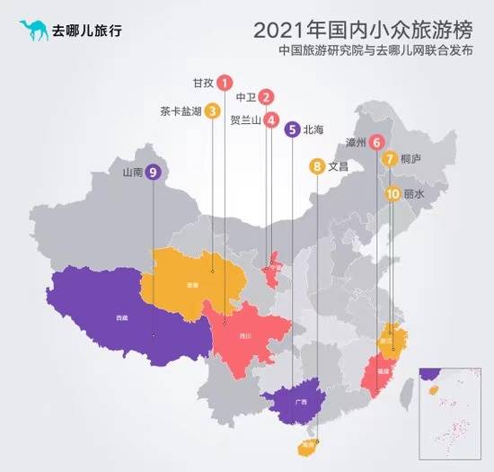 丽水2021年gdp_2012年韩国丽水世博园