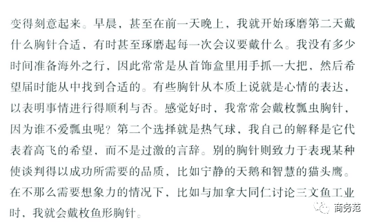 为什么最后要顶两下视频 玩家文档