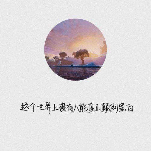 怎样才能让自己的心态变好呢 3268146ff44448a39aa4062c65522b73.jpeg