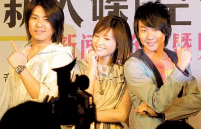 王冠的绯闻事件是真的吗 50767834cc704994bd5df2a2253cd0c0.png