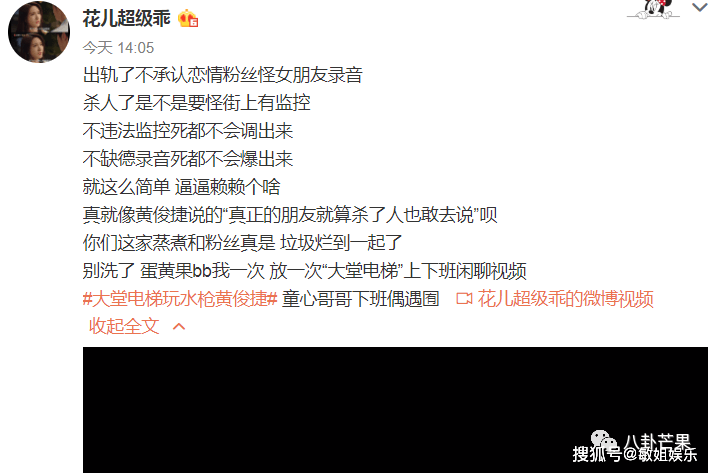 报案失踪人口会录DNA吗_失踪报案记录模板