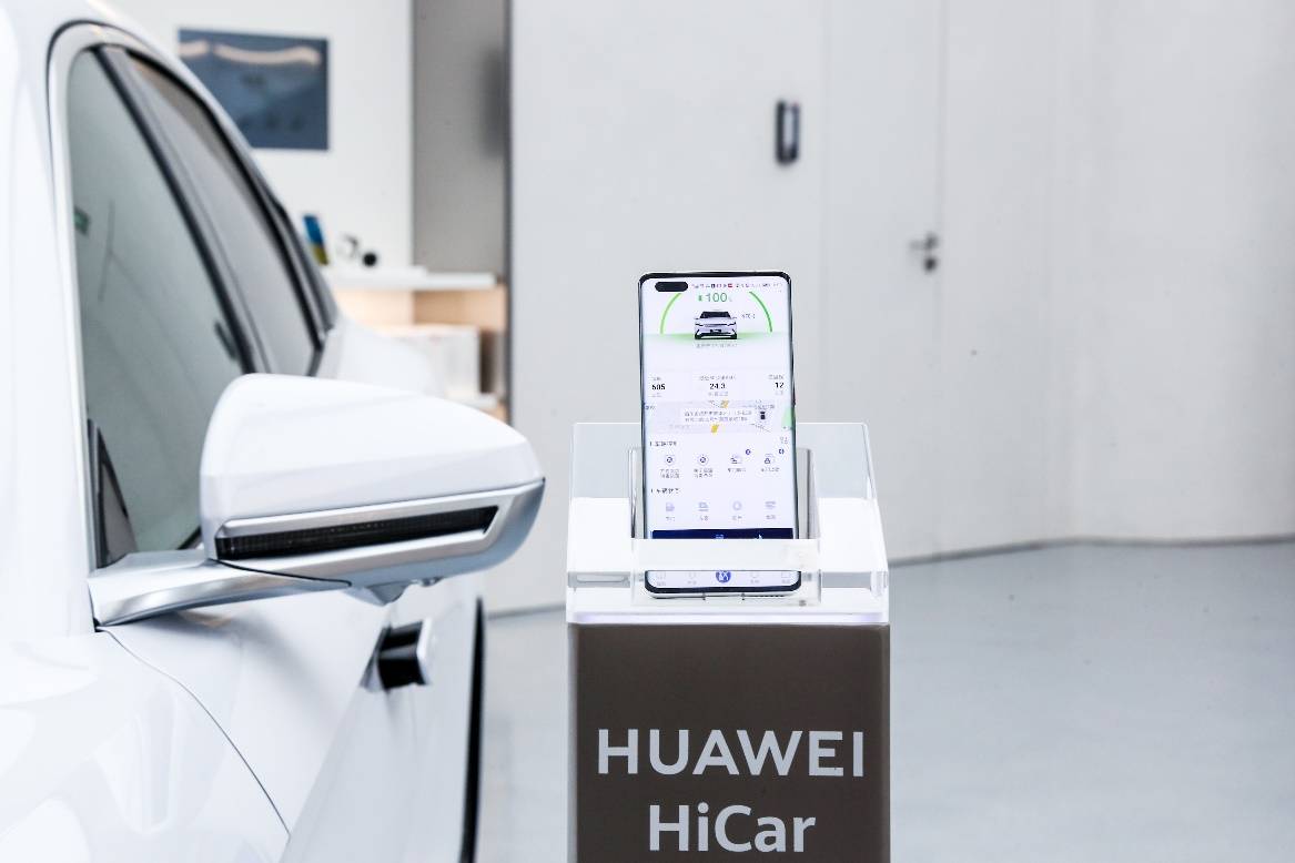 真车、熊猫、全屋智能…即将开业的华为成都旗