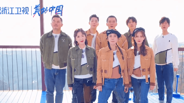 跑男成毅第几期 79e00422e5524dbf9c9a405f3f2e8174.png