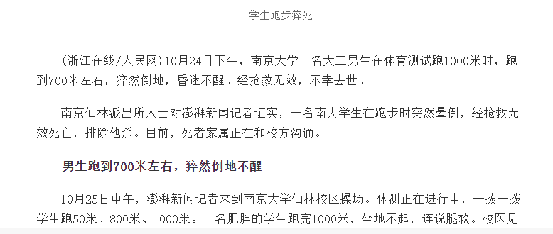 82b9bd532d494e949ae0c2b2e8db558f.png