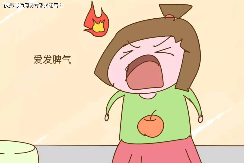 喝什么降肝火最快最有效 8917916a6ba84ebd96a96a98bf319e61.jpeg