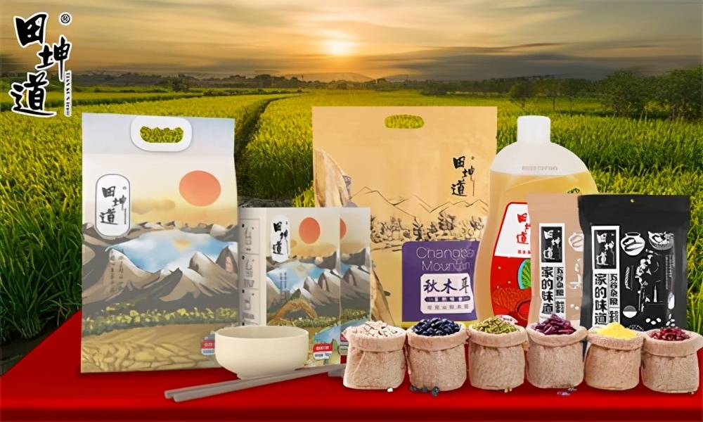 田坤道都说绿色生态食品好但是你知道有哪些品牌吗