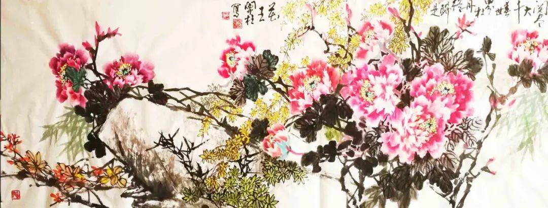 富贵花开·当代著名画家阎中柱作品欣赏
