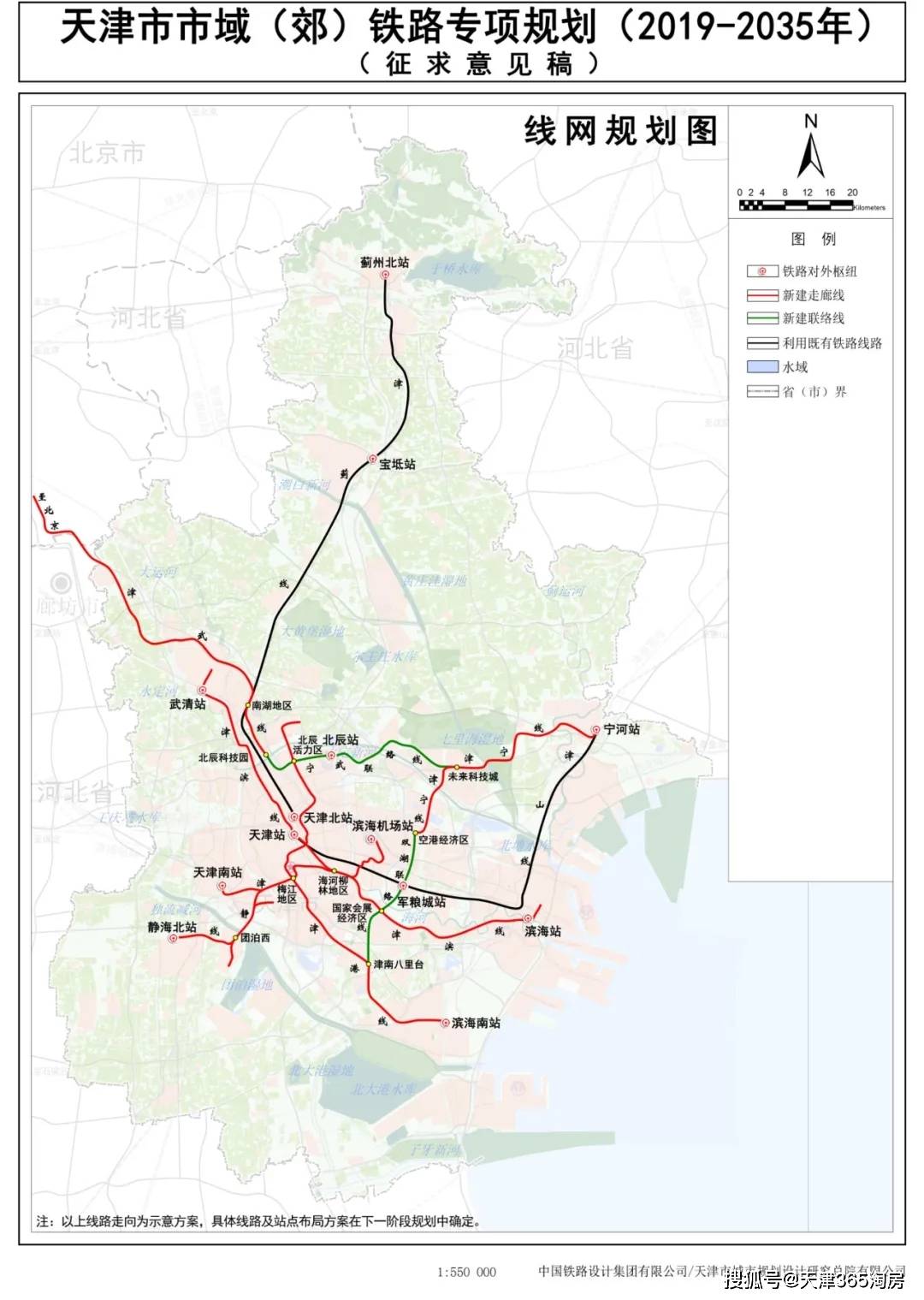 北辰区2021经济总量_天津北辰区地图全图(3)