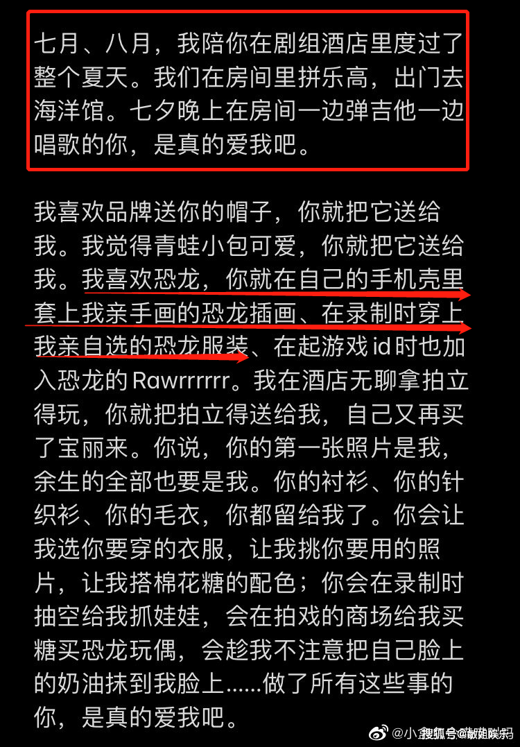 时间管理大师指什么 2f0e122a9665453282806c182cc64cb9.png