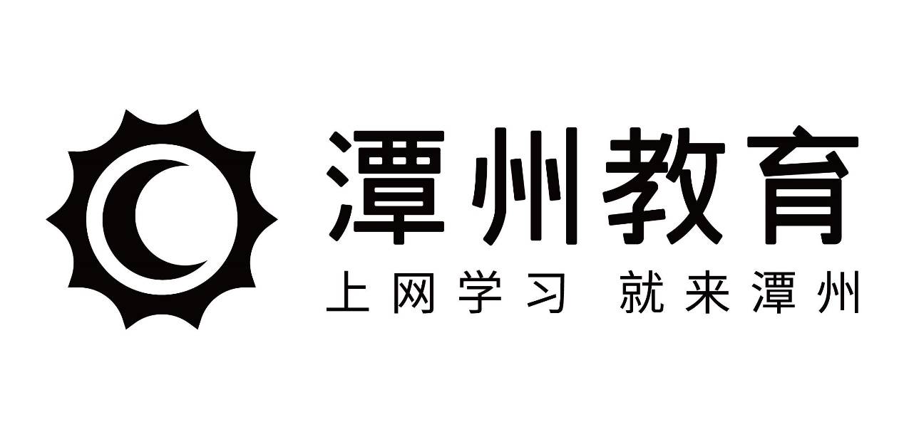 拥有迷人声线不是梦,潭州教育为你助力