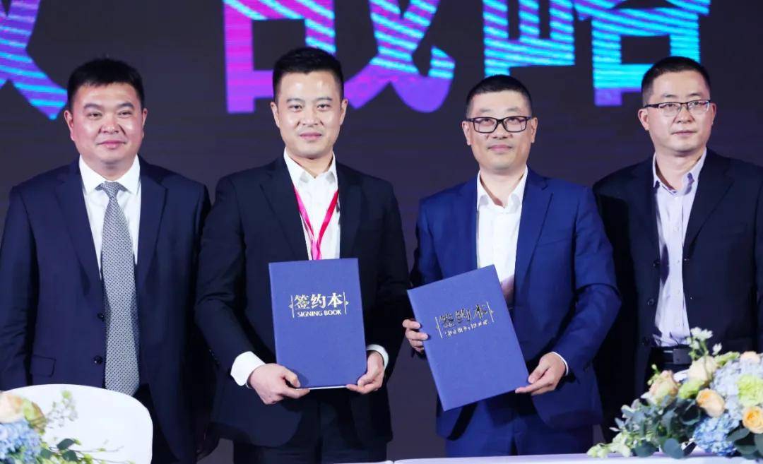 战略合作|爱玛与美云智数启动"361数智化工程" 三年再