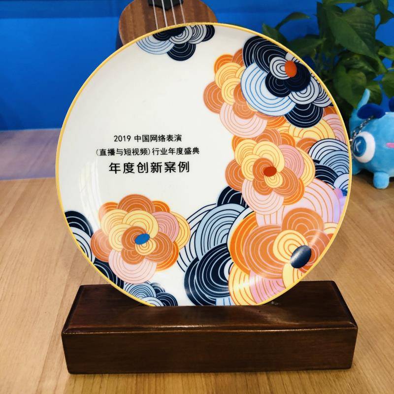 2020酷狗直播年度排_2020酷狗直播年度盛典即将来袭,“酷浪”奔
