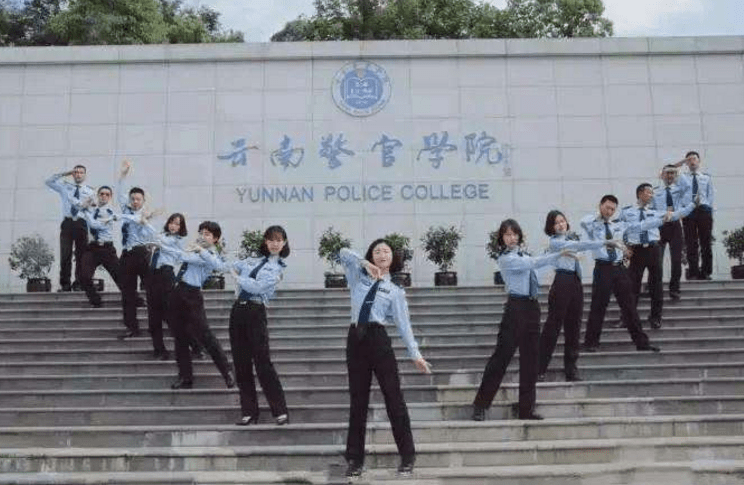 江苏警官学院排行榜_江苏警官学院2020年入警率99.11%,值得高考生关注