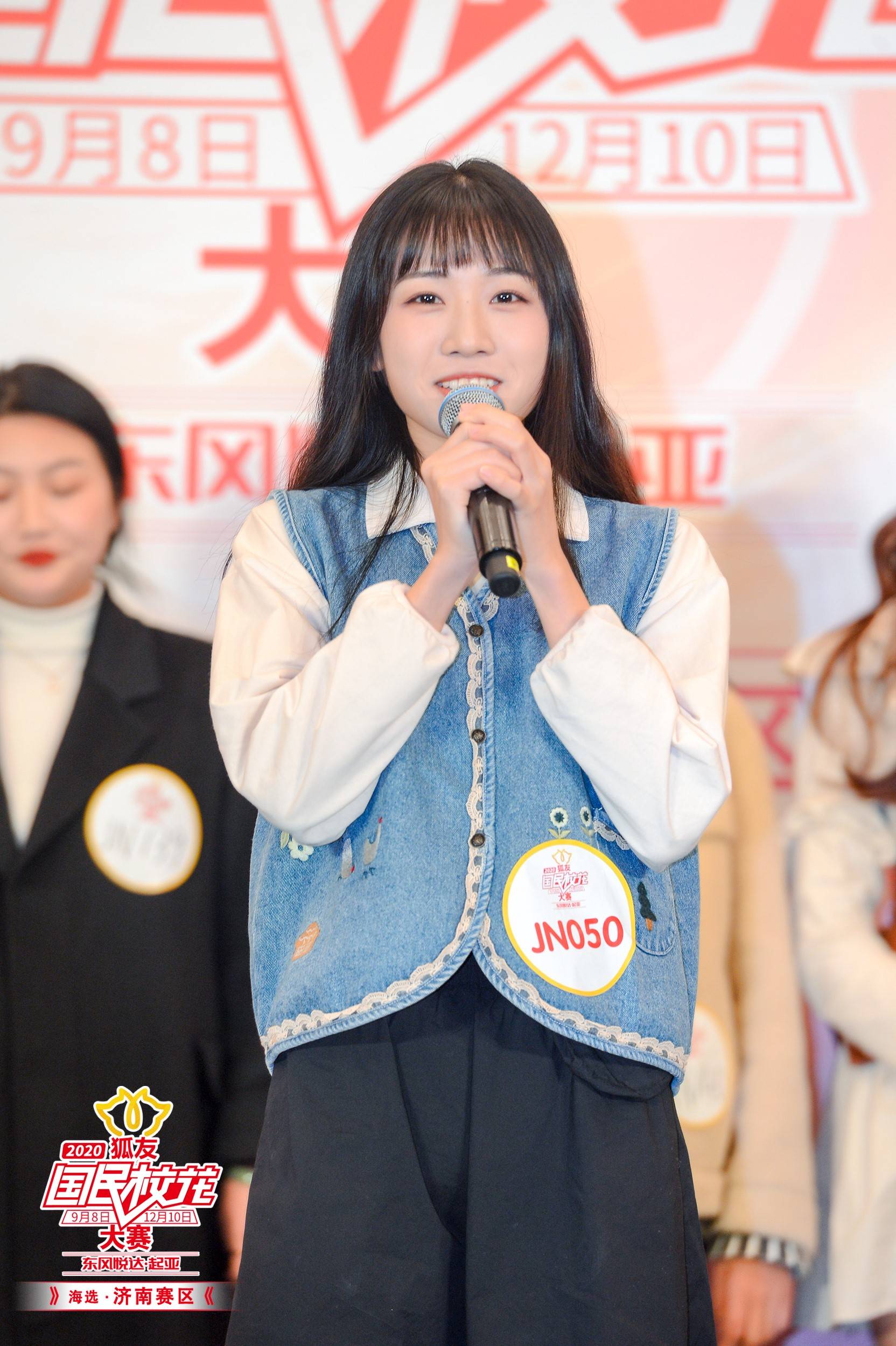 专访国民校花选手20强"天使嗓音"陈淑琳:直播间有一万多人听她安安