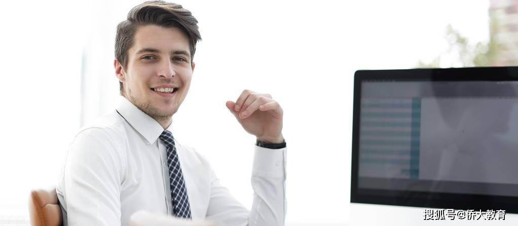 2021年广东初级会计考试报名流程(最新发布)