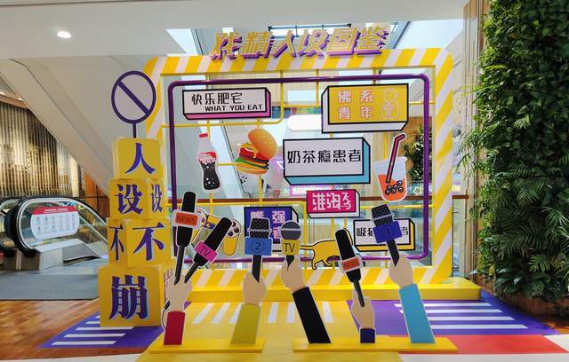 淮海755五周年主题活动震撼来袭20打卡点等你来雁鸣梵声荣誉出品