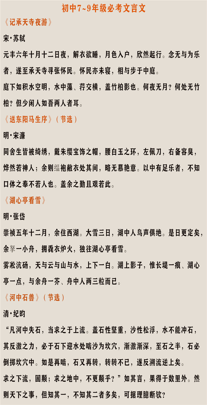 a05a8764e4ef42e8a5c835f849964bf1.jpeg