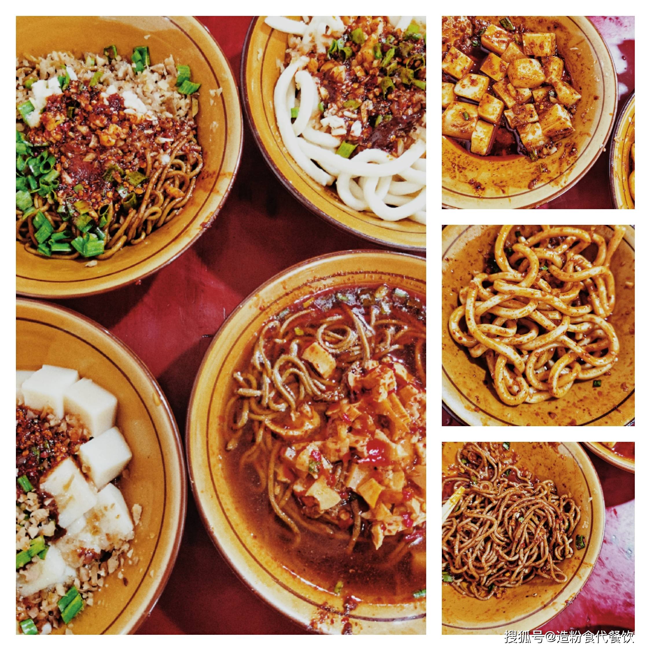 南方饮食清淡早餐 a2d0fc548639454bb666e37a7f534bb7.jpeg