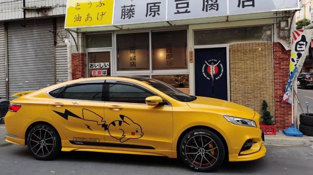 博瑞爆改你绝对没见过