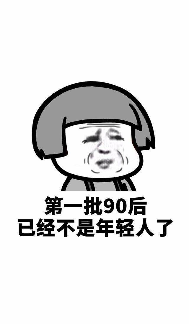 最近火的小朋友段子 df4981b8fbaa4b9fb7e70c9d0a4b4e4b.jpeg